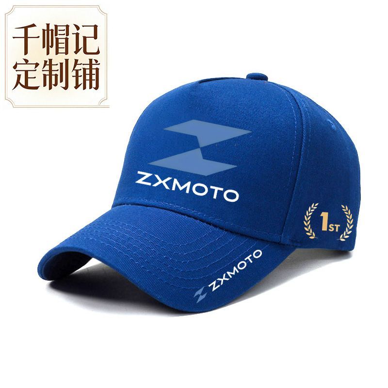 Outdoor Sport Hat Classic - Motosiklet Sürme Sporu Hatıra Şapkası Zhang