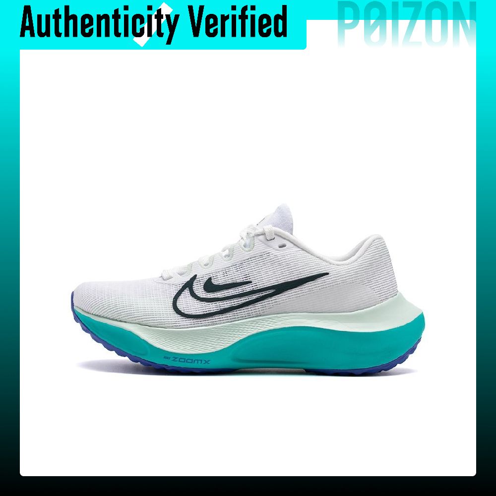 Nike Zoom Fly 5 Kısa Bilekli A - Nike Shoes Zoom Fly 5 incelemesi ve fiyatı