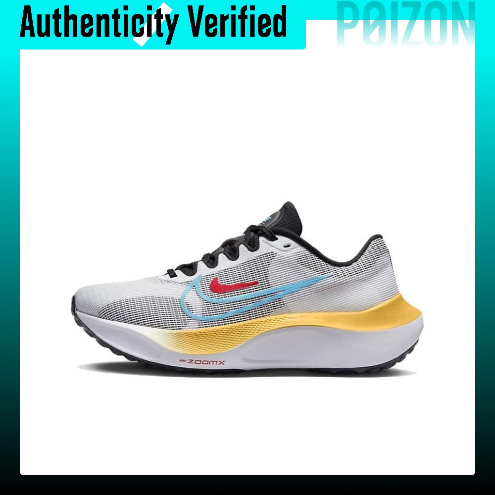Nike Zoom Fly 5 Aşınmaya Dayan - Nike Shoes Zoom Fly 5 incelemesi ve fiyatı