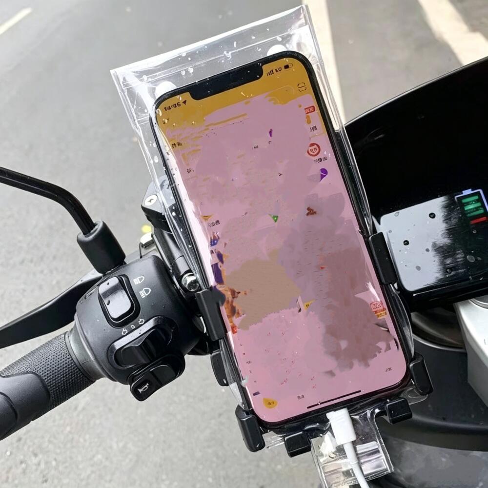 Su Geçirmez Telefon Çantası, Ş - Outdoor Sport Activity incelemesi ve fiyatı