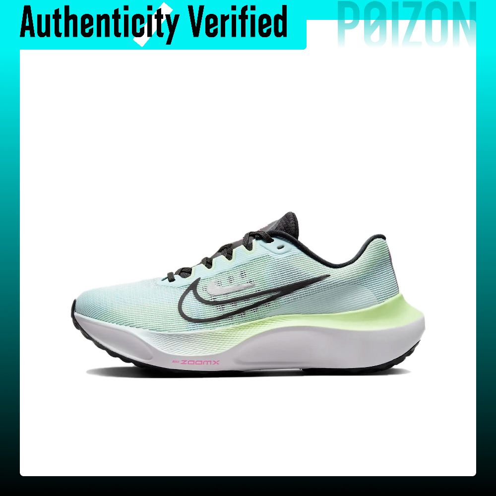 Nike Zoom Fly 5 Aşınmaya Dayan - Nike Shoes Zoom Fly 5 incelemesi ve fiyatı