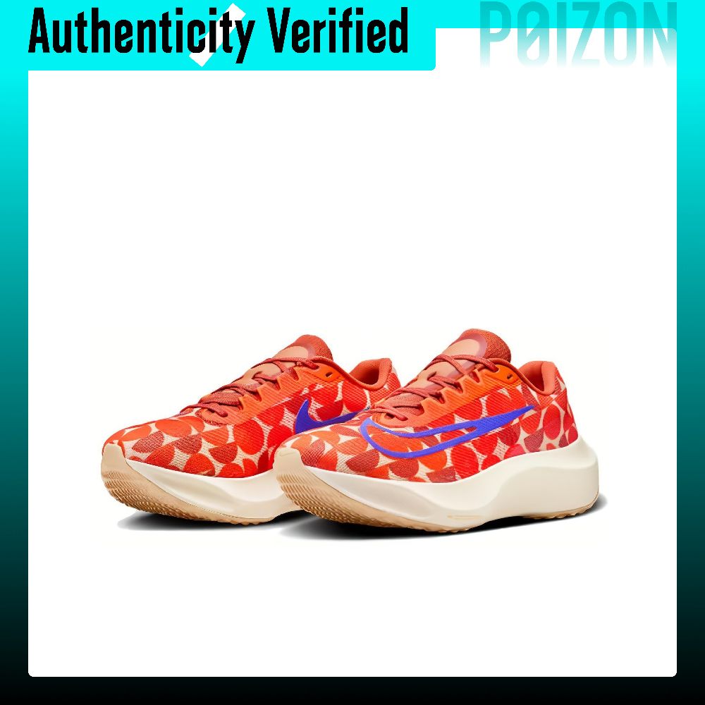 Nike Zoom Fly 5 Düşük Bilekli  - Nike Shoes Zoom Fly 5 incelemesi ve fiyatı