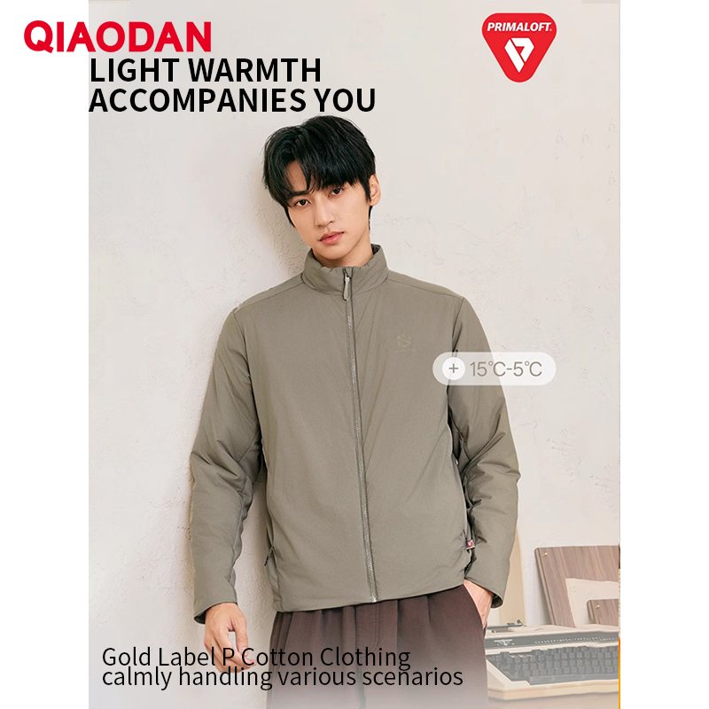 QIAODAN Erkekler Pamuk dolgulu - Outdoor Sport Jacket Men incelemesi ve fiyatı