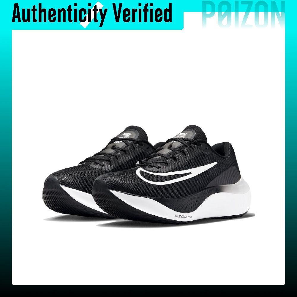 Nike Zoom Fly 5 Aşınmaya Dayan - Nike Shoes Zoom Fly 5 incelemesi ve fiyatı