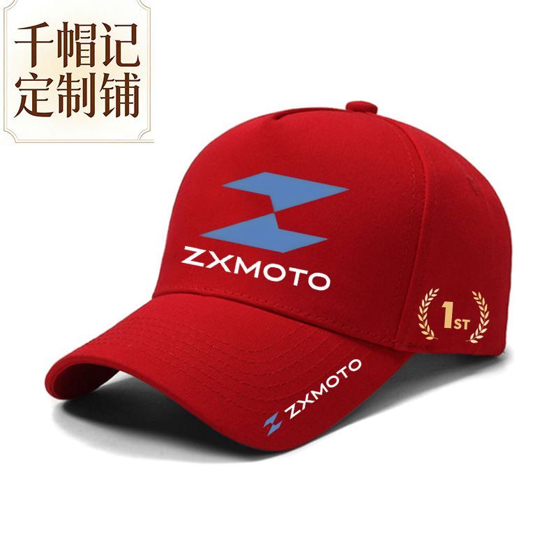 Motosiklet Sürme Sporu Hatıra  - Outdoor Sport Hat Classic incelemesi ve fiyatı