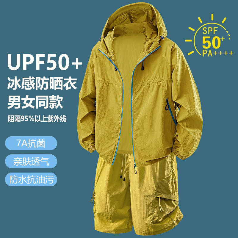 Fitness Ceketi Hızlı Kuruyan N - Outdoor Sport Jacket Men incelemesi ve fiyatı