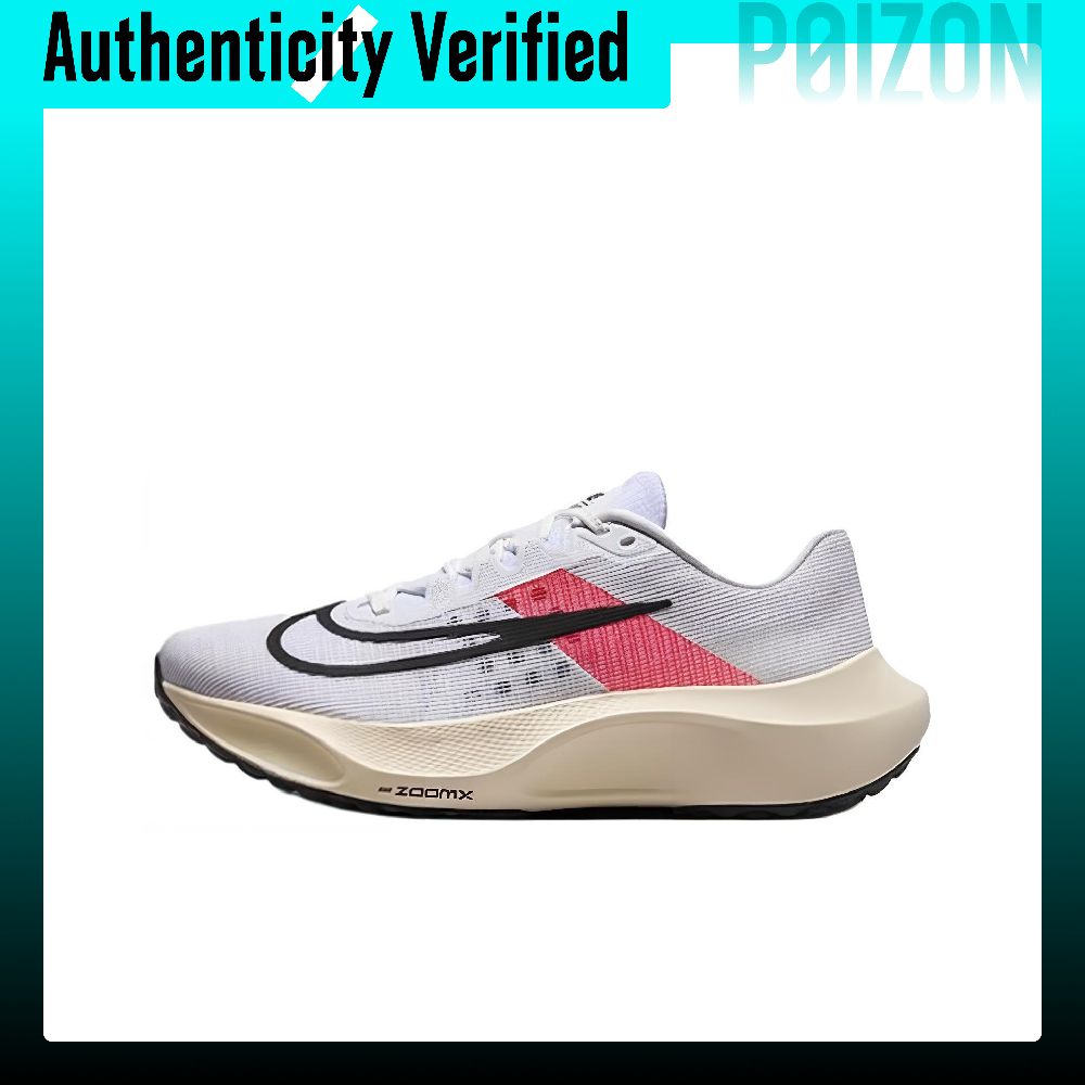 Nike Zoom Fly 5 Kısa Bilekli G - Nike Shoes Zoom Fly 5 incelemesi ve fiyatı