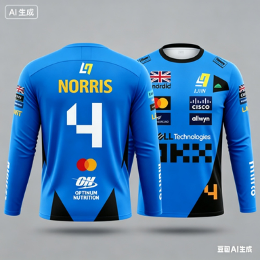 Norris No.4 Yarış Tulumu Uzun  - Outdoor Sportswear incelemesi ve fiyatı